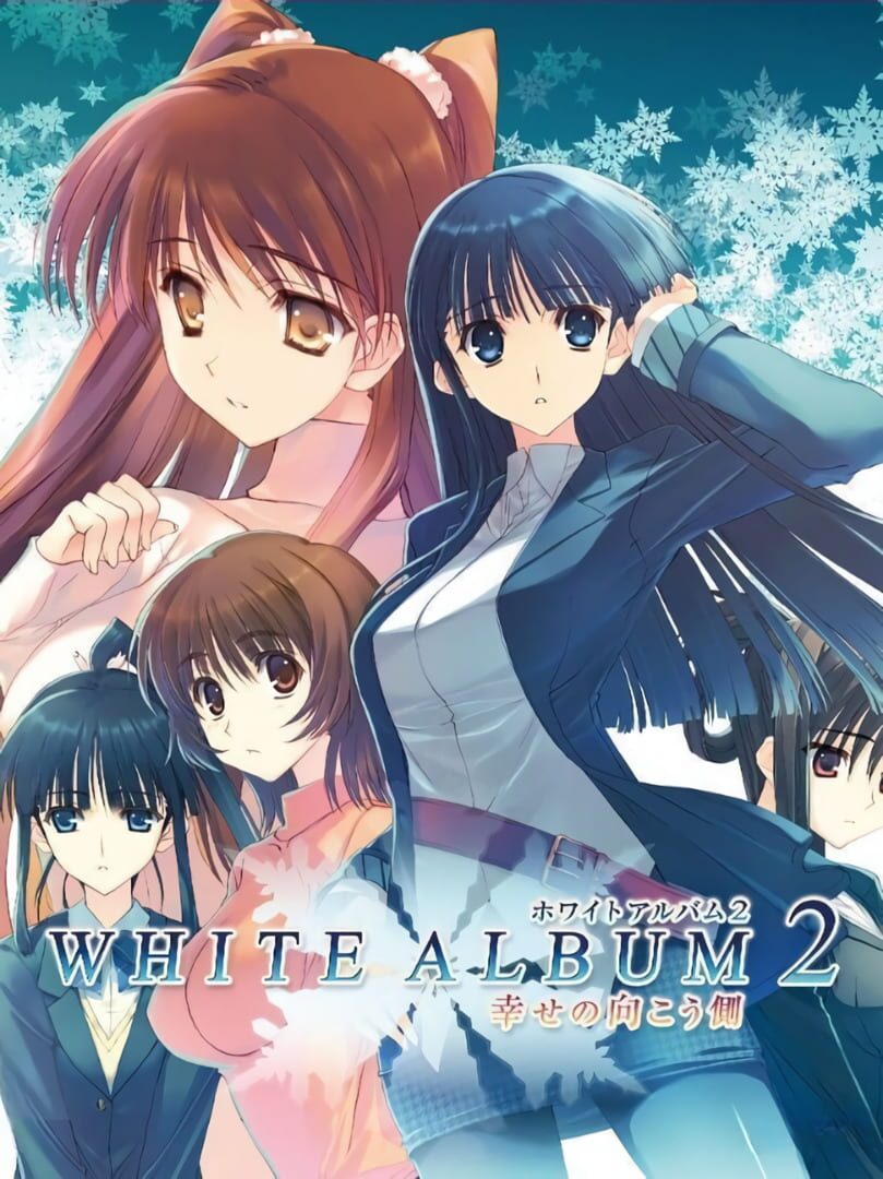 White Album 2: Shiawase no Mukougawa