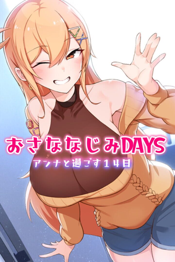 Whispered Promises: 14 Days of Love with Anna