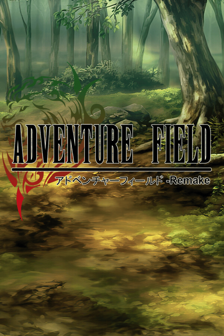 Adventure Field Remake Cover