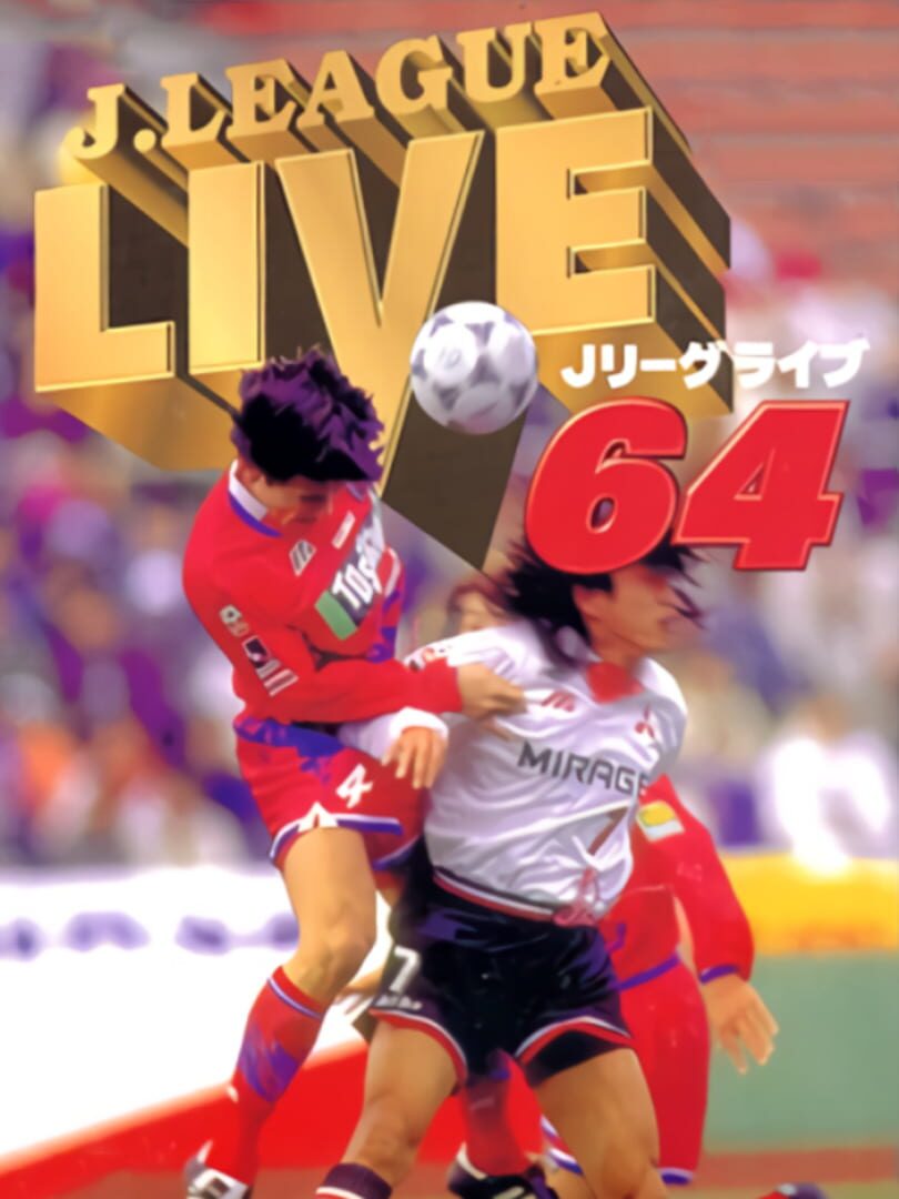 J.League Live 64