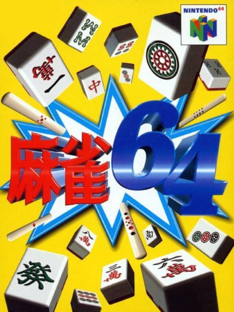 Mahjong 64