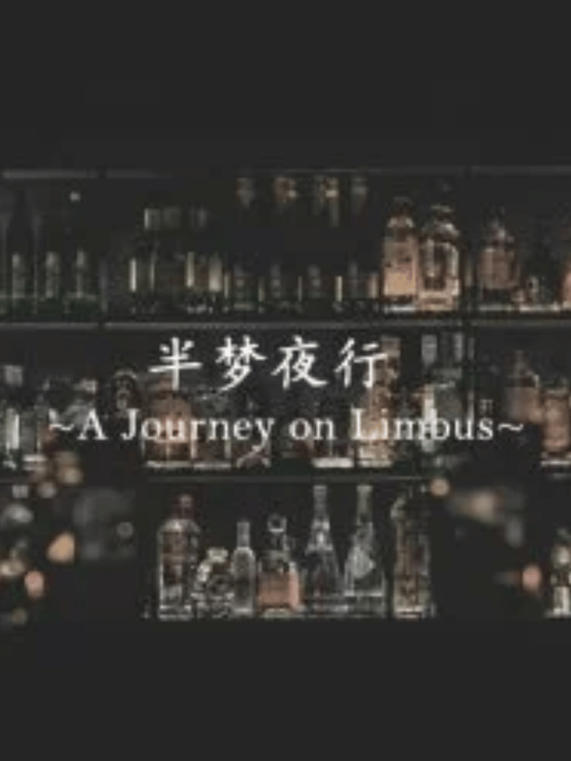 Banmeng Yexing: A Journey on Limbus Cover