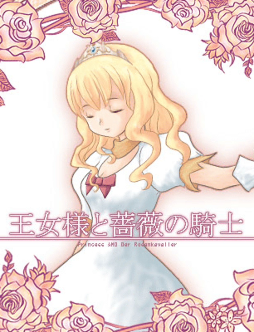 The Princess and the Rose Knight Cover