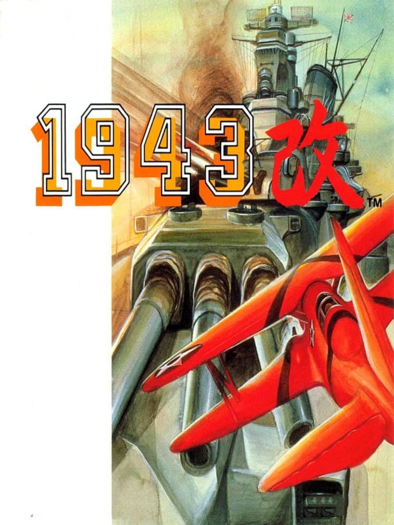 1943: Kai cover art