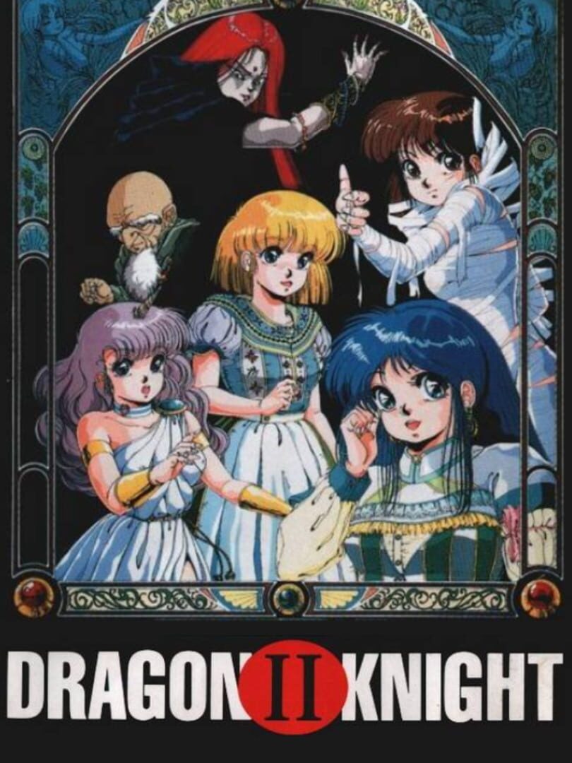 Dragon Knight II (1990)