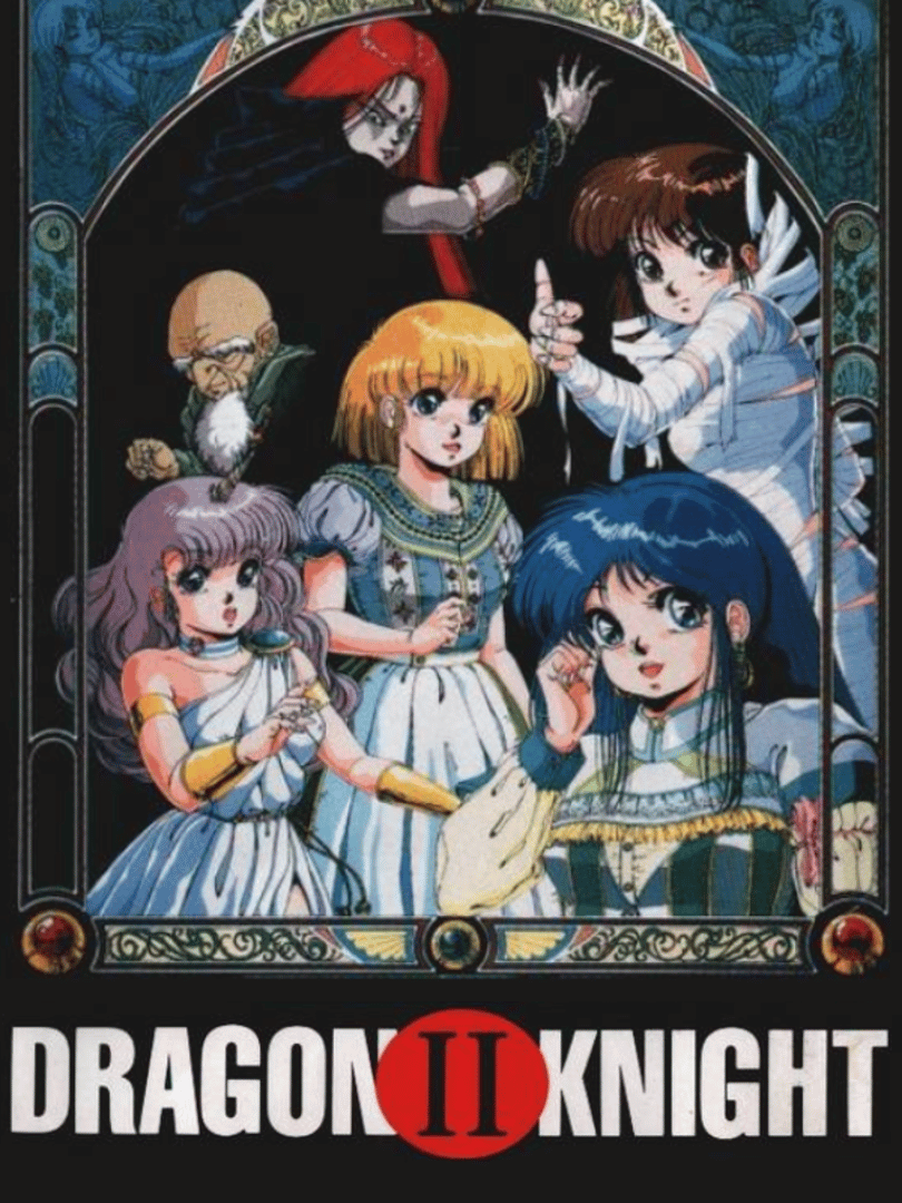 Dragon Knight II Cover