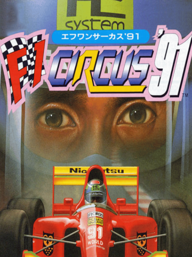 F1 Circus '91 Cover