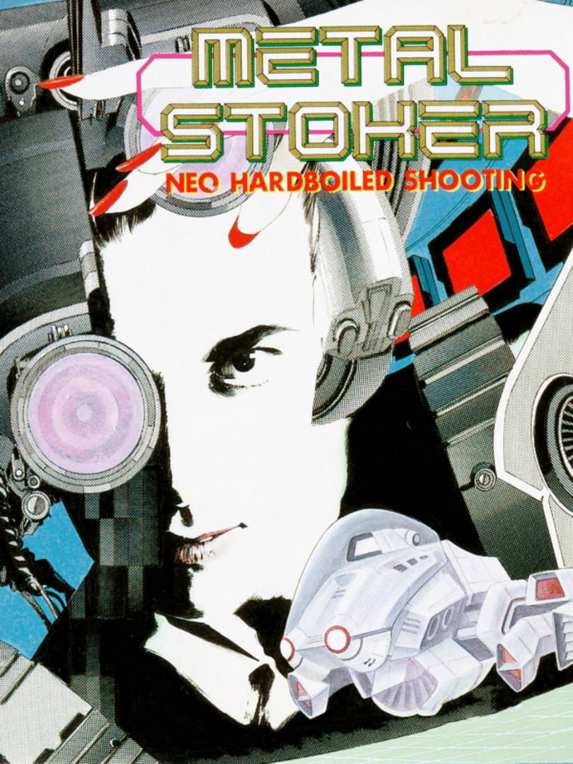Metal Stoker Cover