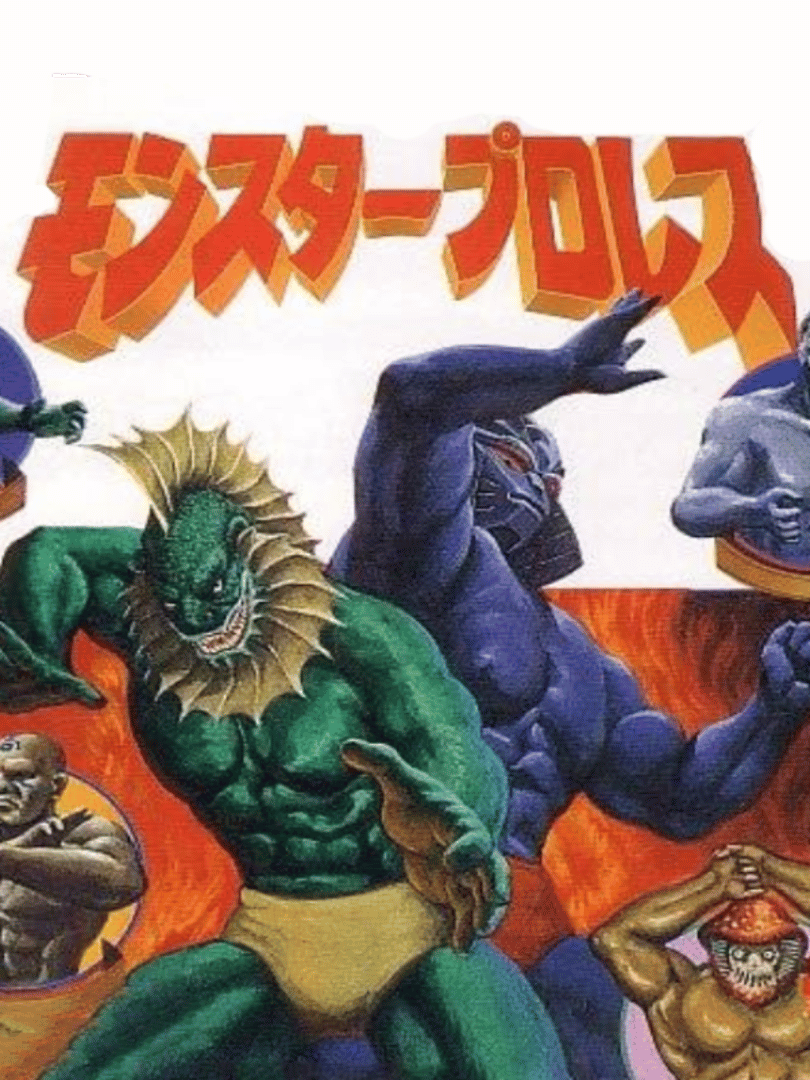 Monster Pro Wrestling Cover