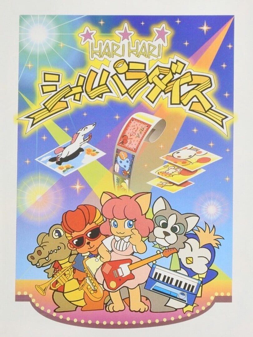 Jeu : Harihari Seal Paradise