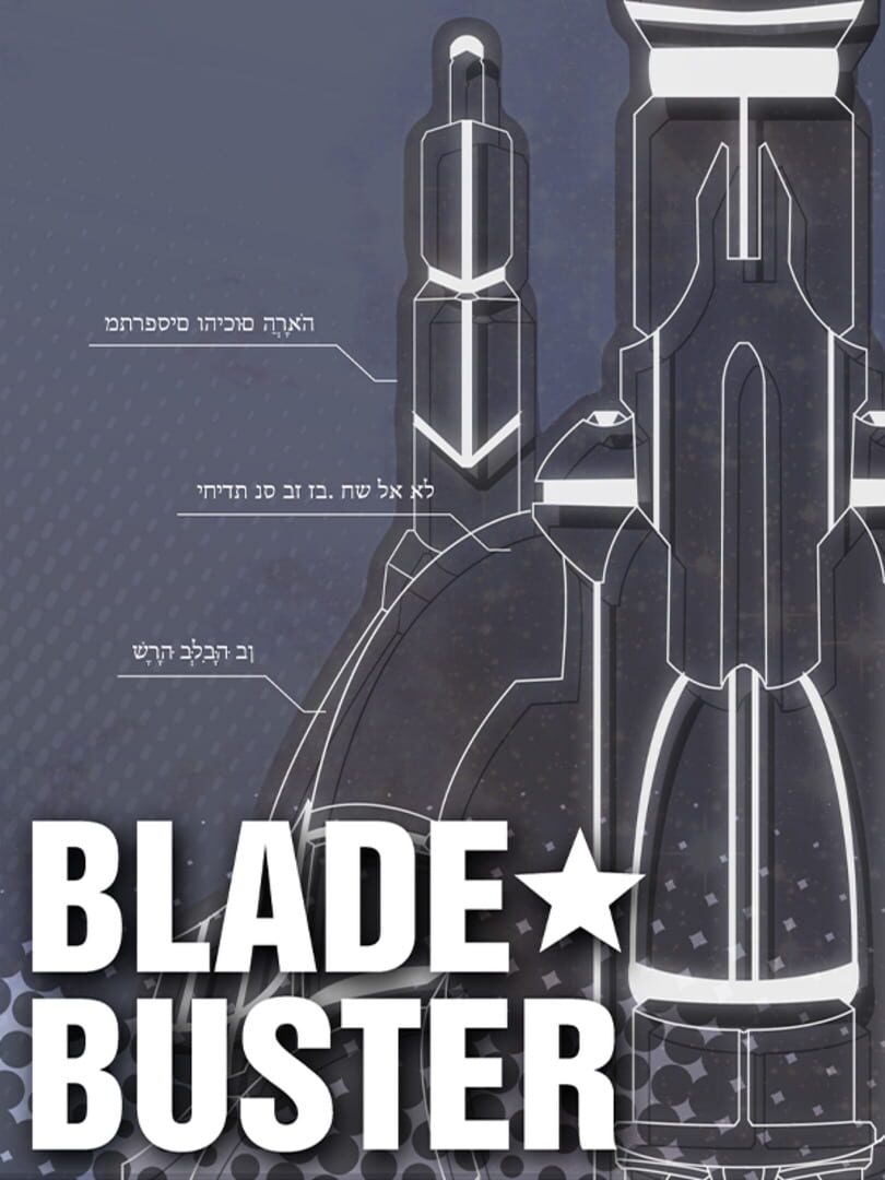 Blade Buster (2010)