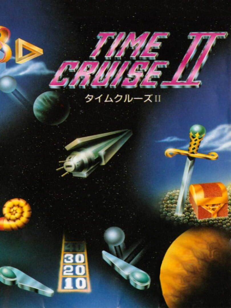 Time Cruise II