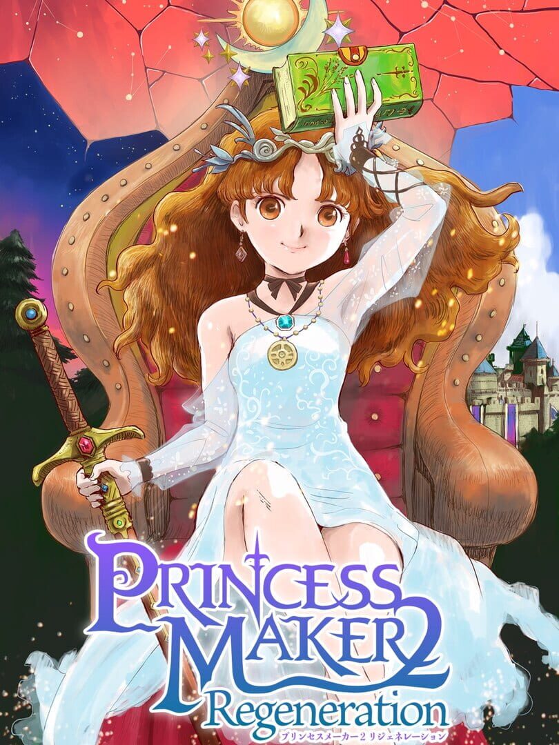 Princess Maker 2 Regeneration Remaster (2024)