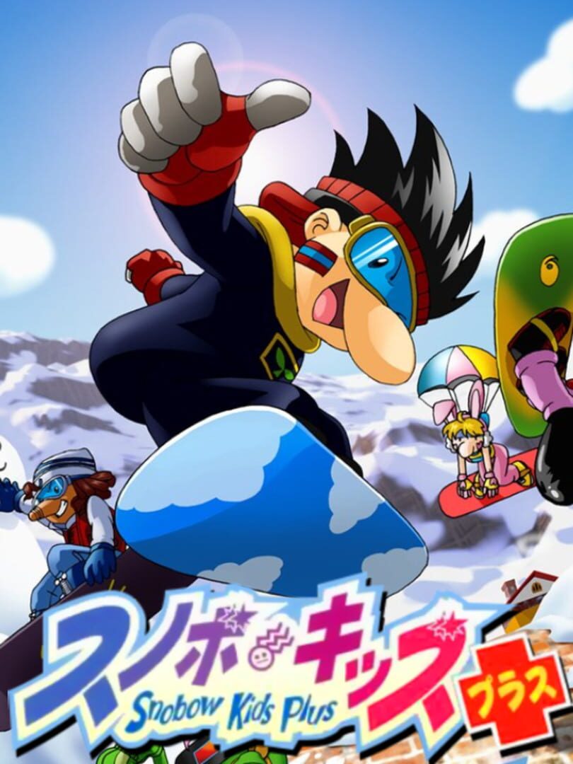 Snowboard Kids Plus