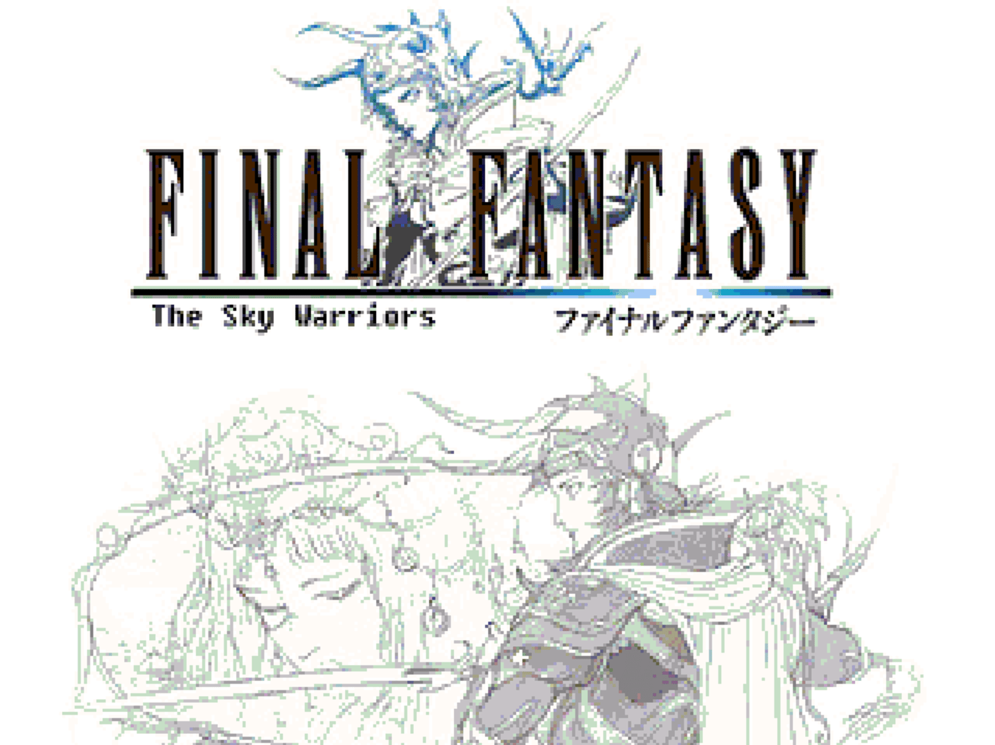 Final Fantasy: Sky Warriors Cover