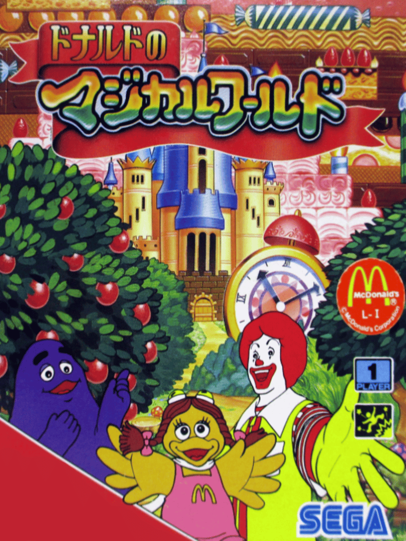 Ronald McDonald in Magical World Cover