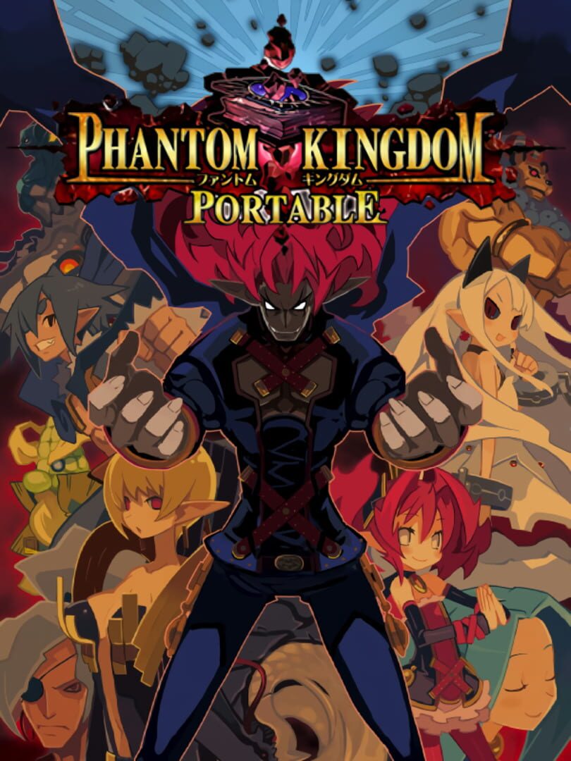 Phantom Kingdom: Portable (2011)