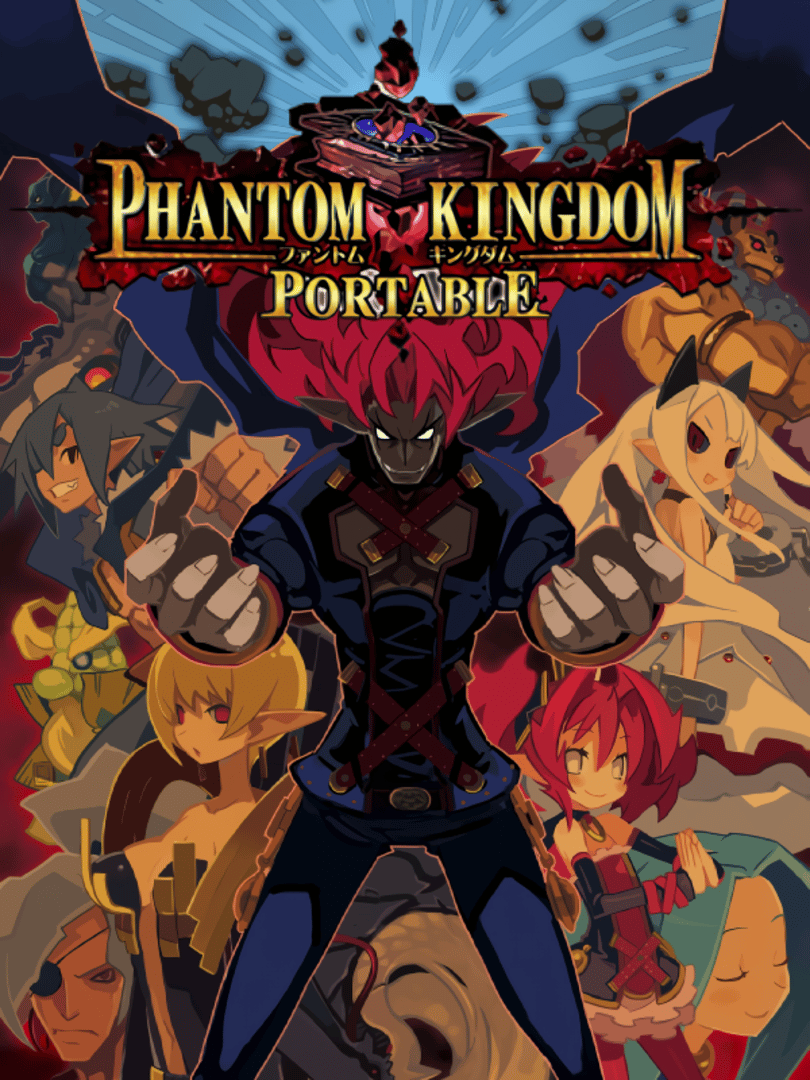 Phantom Kingdom: Portable Cover