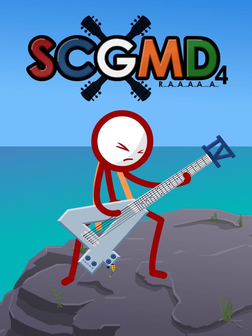 Super Crazy Guitar Maniac Deluxe 4 (2012)