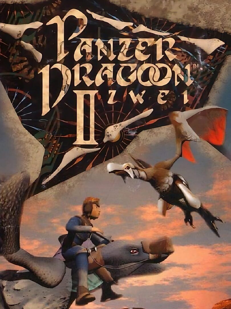 Panzer Dragoon II Zwei