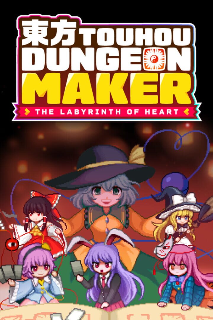 Touhou Dungeon Maker: The Labyrinth of Heart