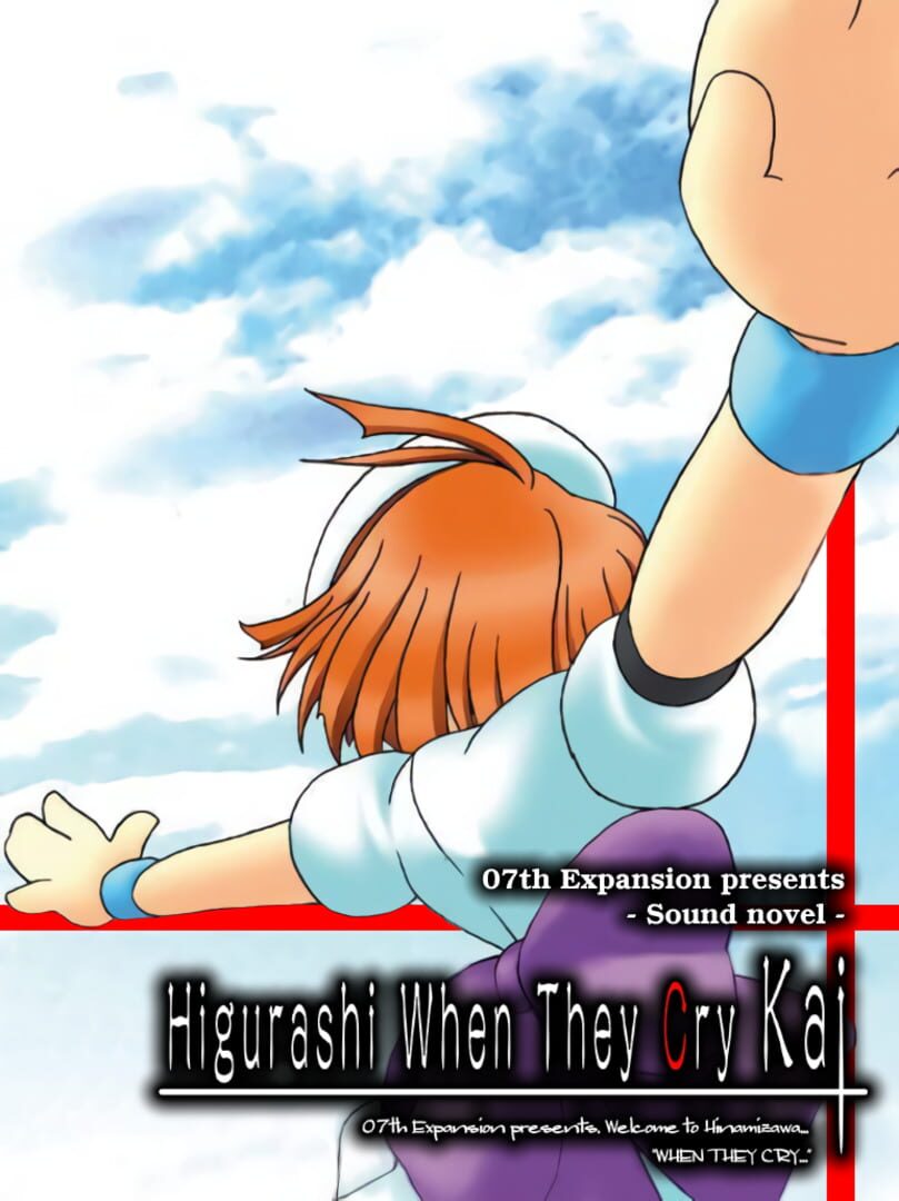 Higurashi When They Cry Kai