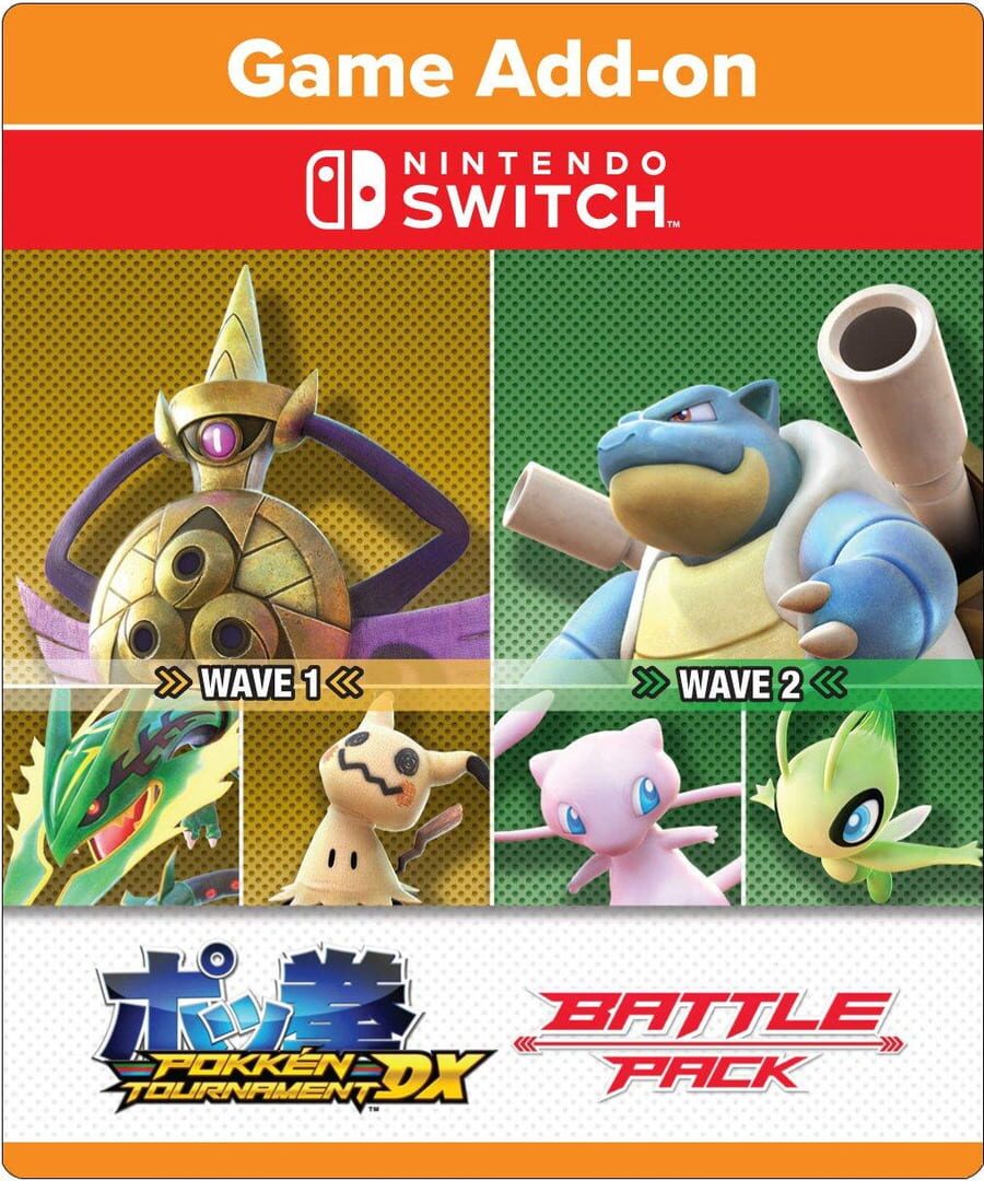 Pokkén Tournament DX: Battle Pack