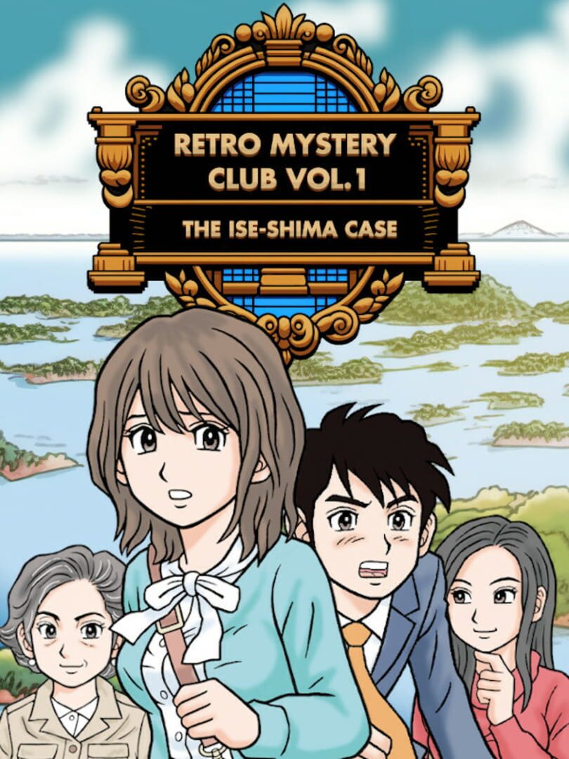 Retro Mystery Club Vol.1: The Ise-Shima Case (2019)