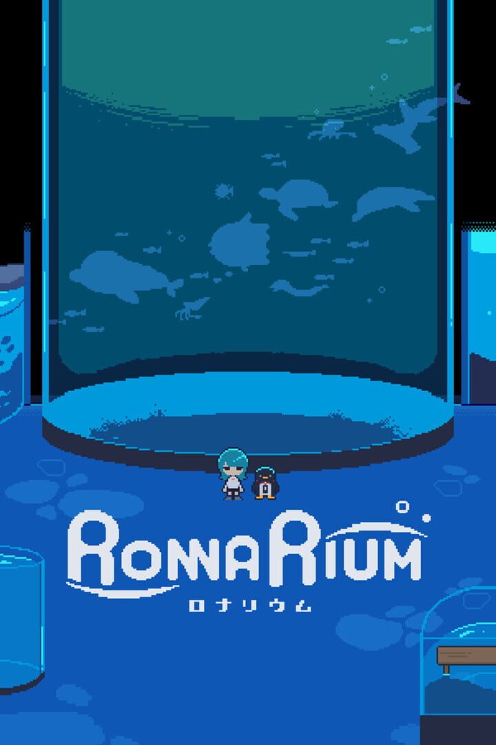 Ronnarium