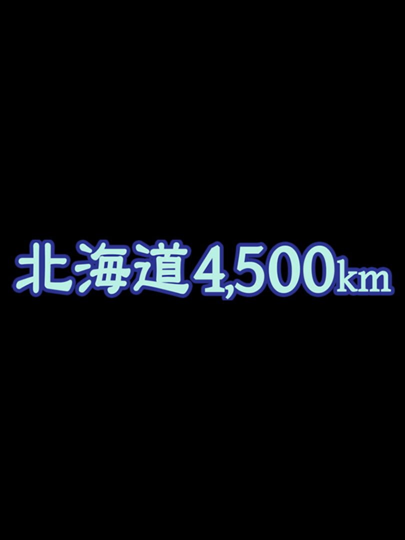 Jeu : Hokkaido: 4,500km
