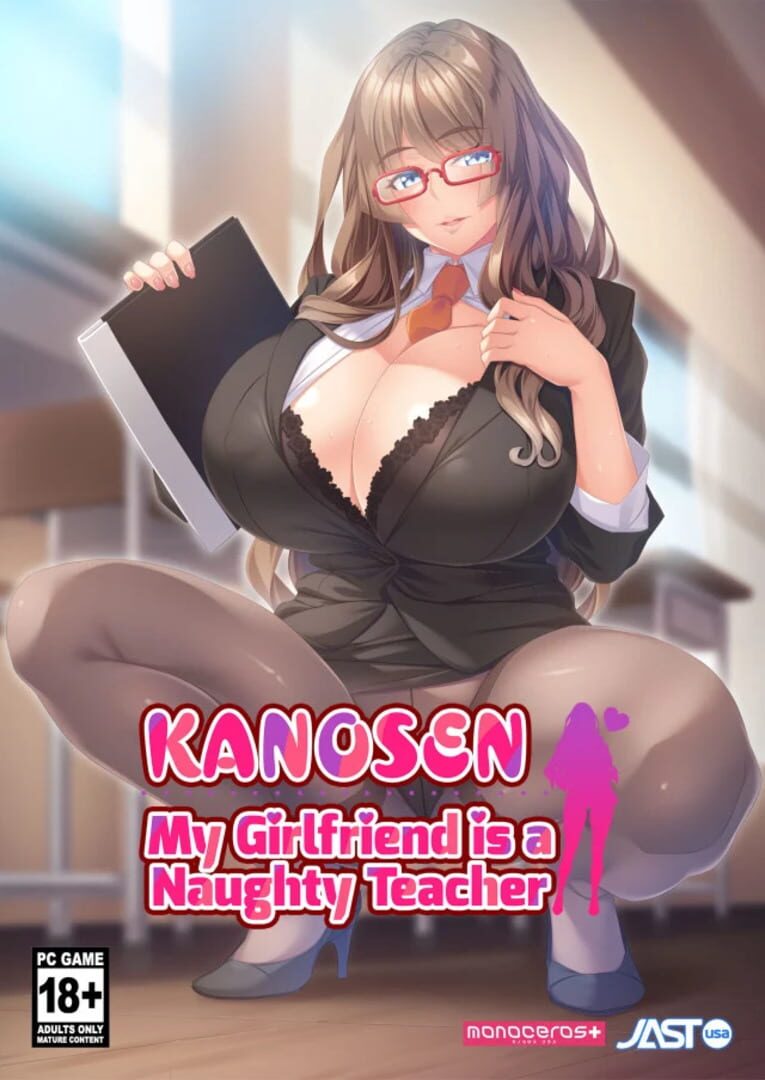 Kanosen: My Girlfriend is a Naughty Teacher