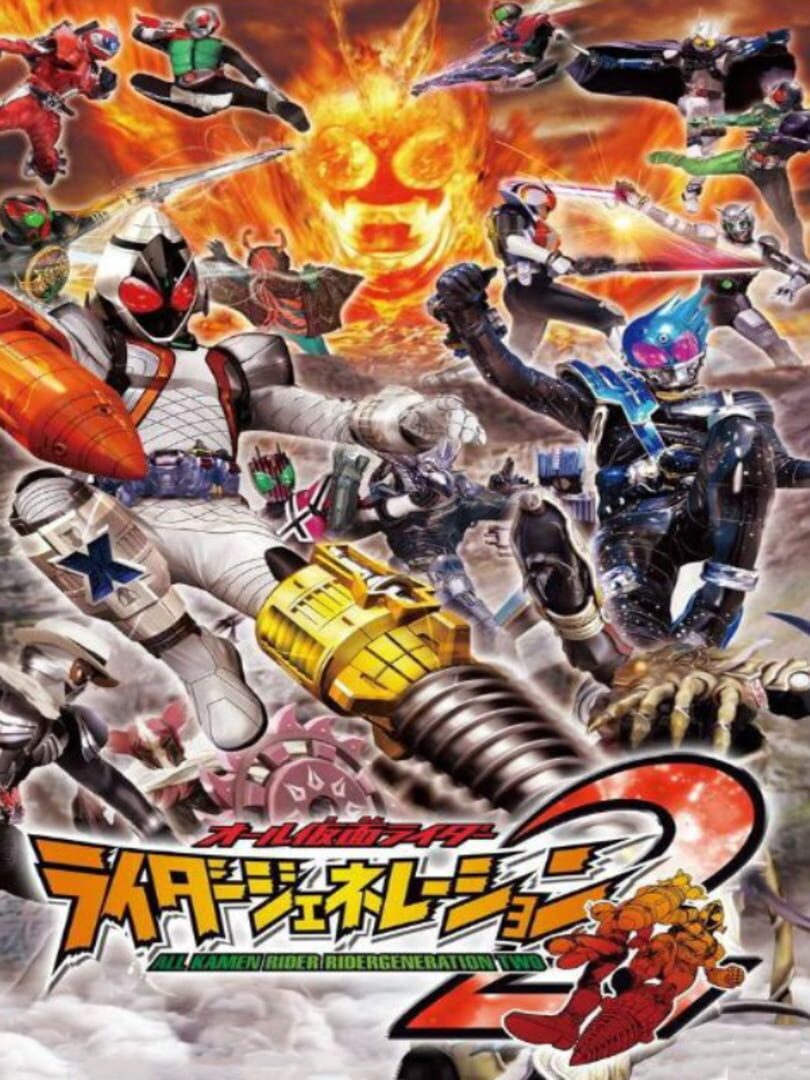 All Kamen Rider: Rider Generation 2