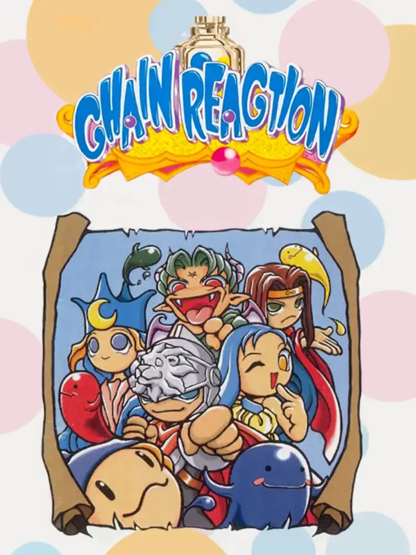 Chain Reaction