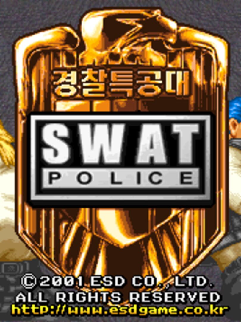 Swat Police (2001)