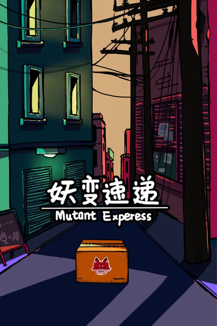 Mutant Express