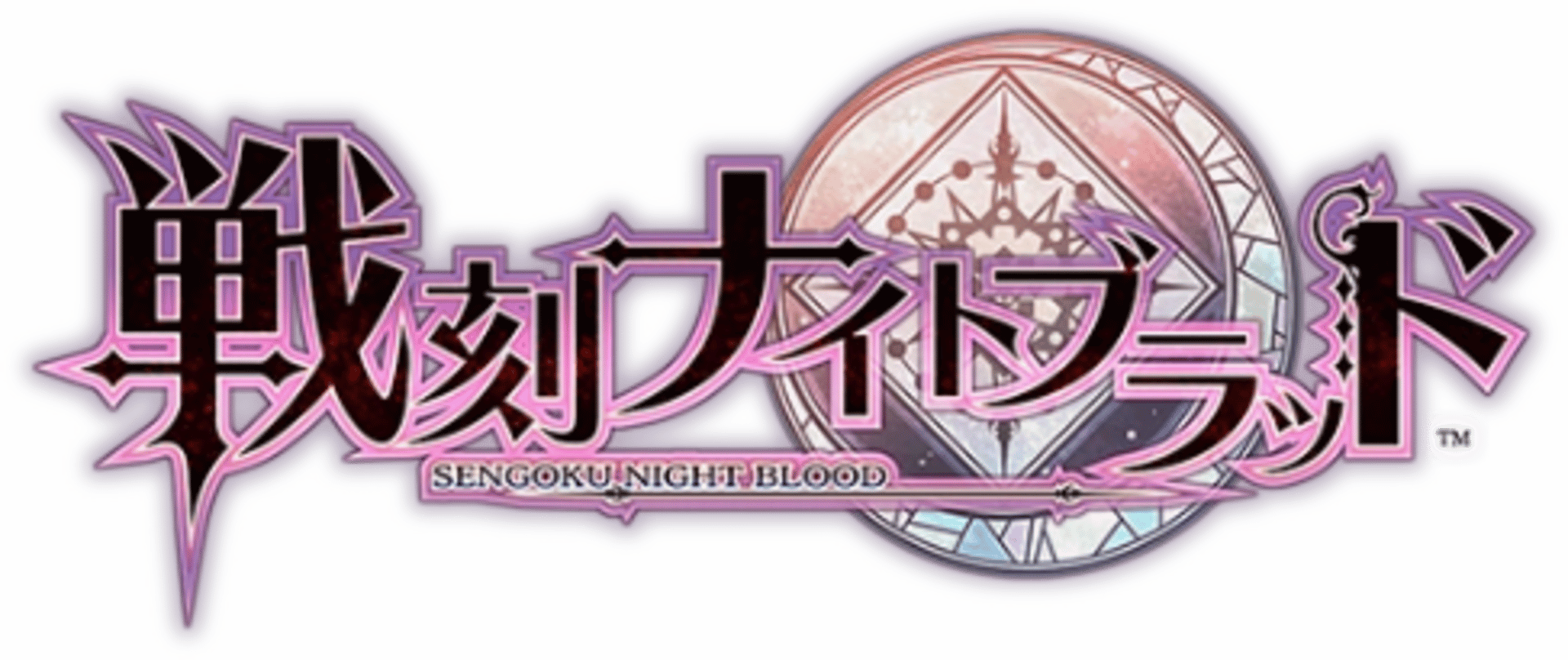 Sengoku Night Blood Cover