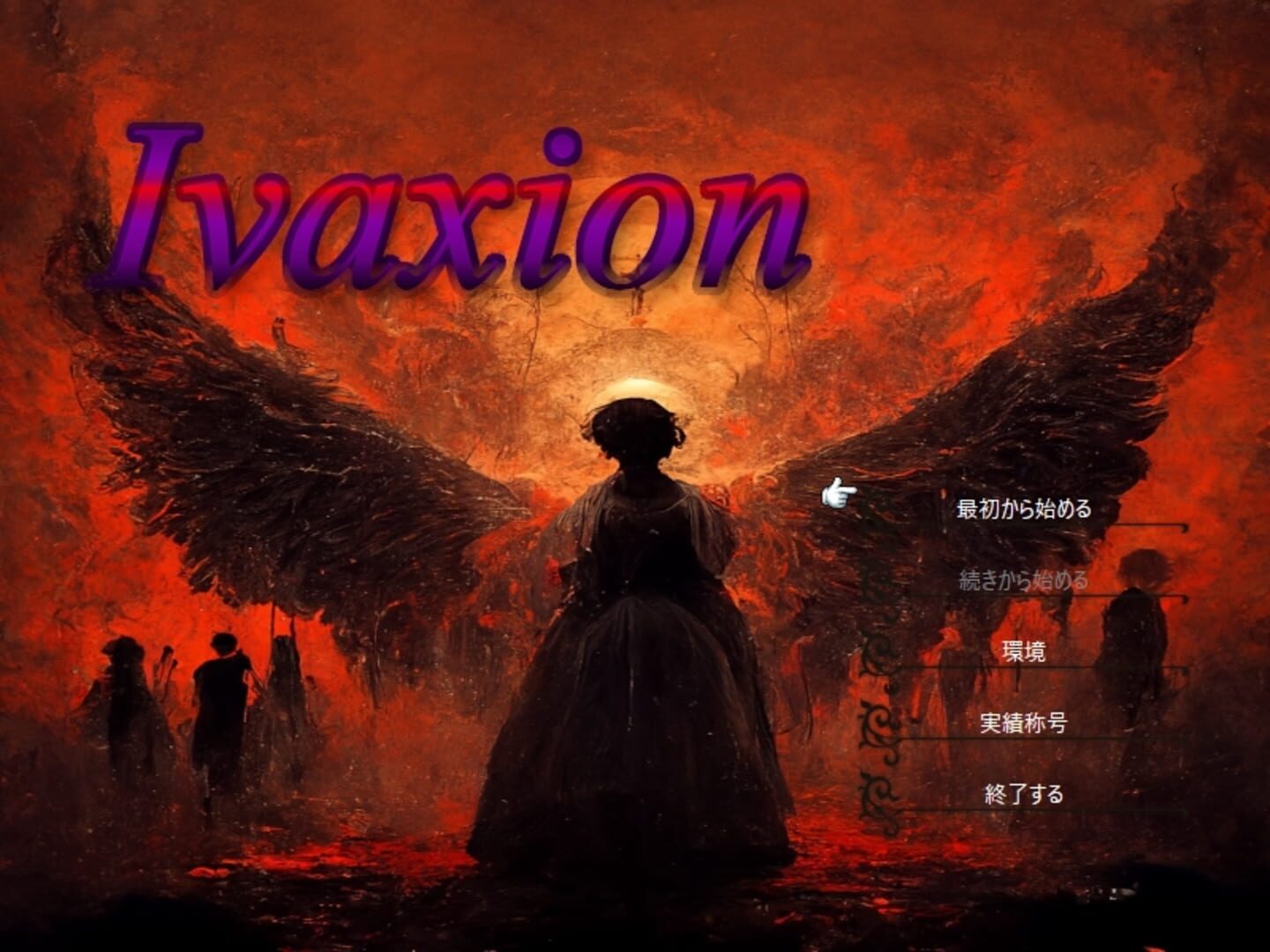 Ivaxion (2024)