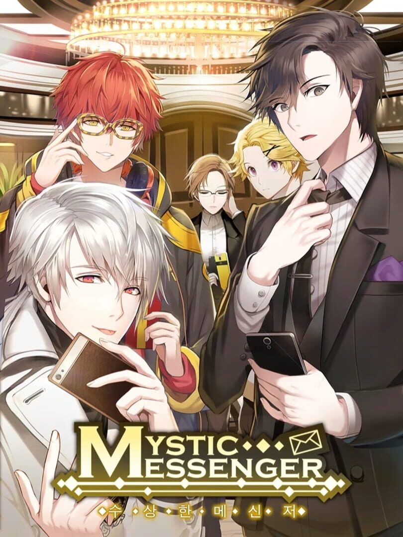 Mystic Messenger cover art