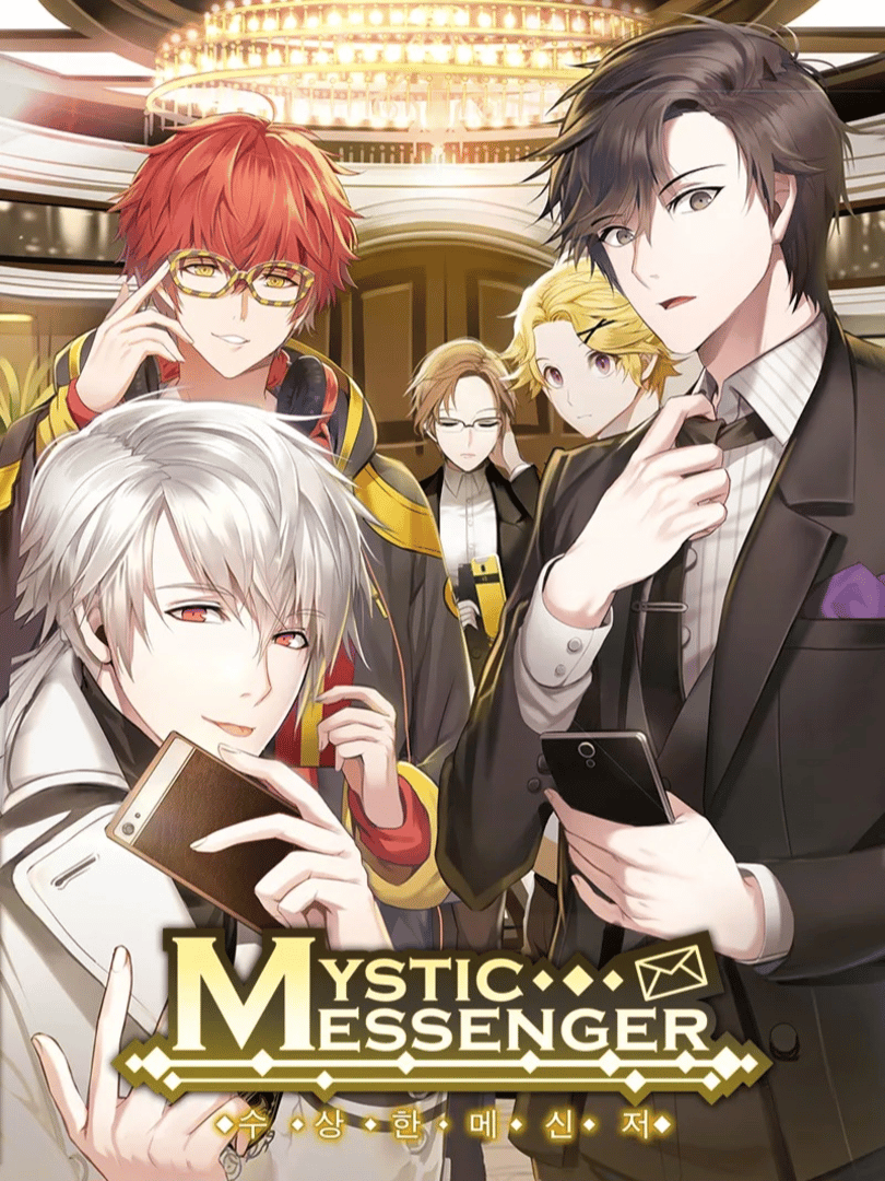 Mystic Messenger Cover