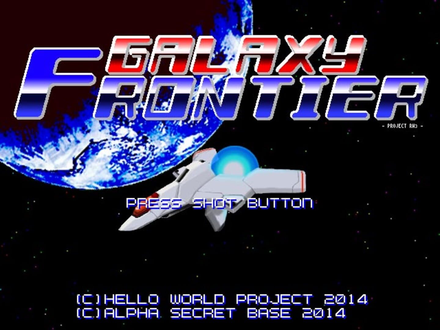 Jeu : Galaxy Frontier
