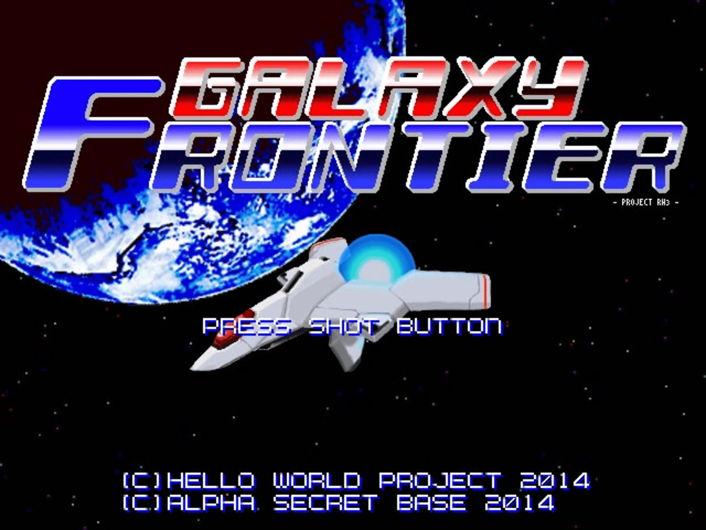 Galaxy Frontier Cover