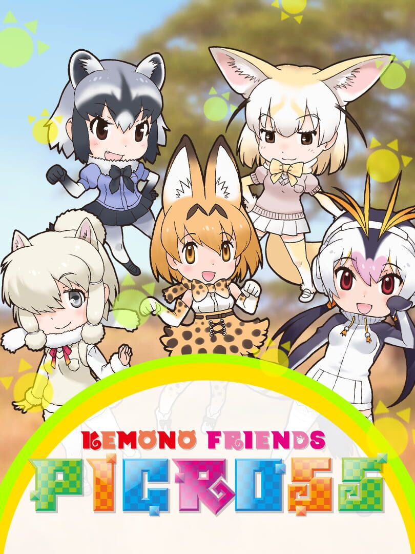 Kemono Friends Picross (2018)