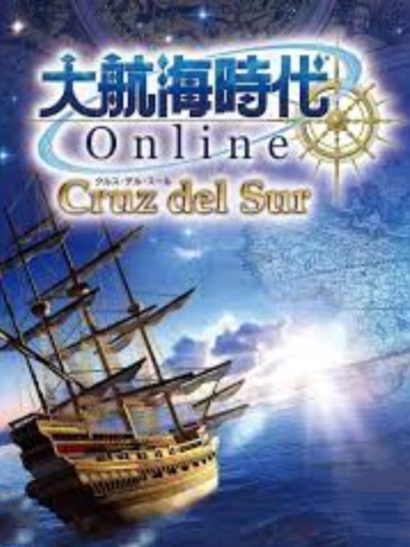 Uncharted Waters Online: Cruz del Sur