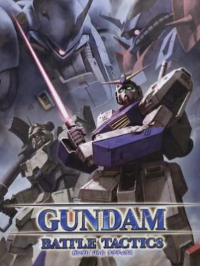 Gundam Battle Tactics cover art