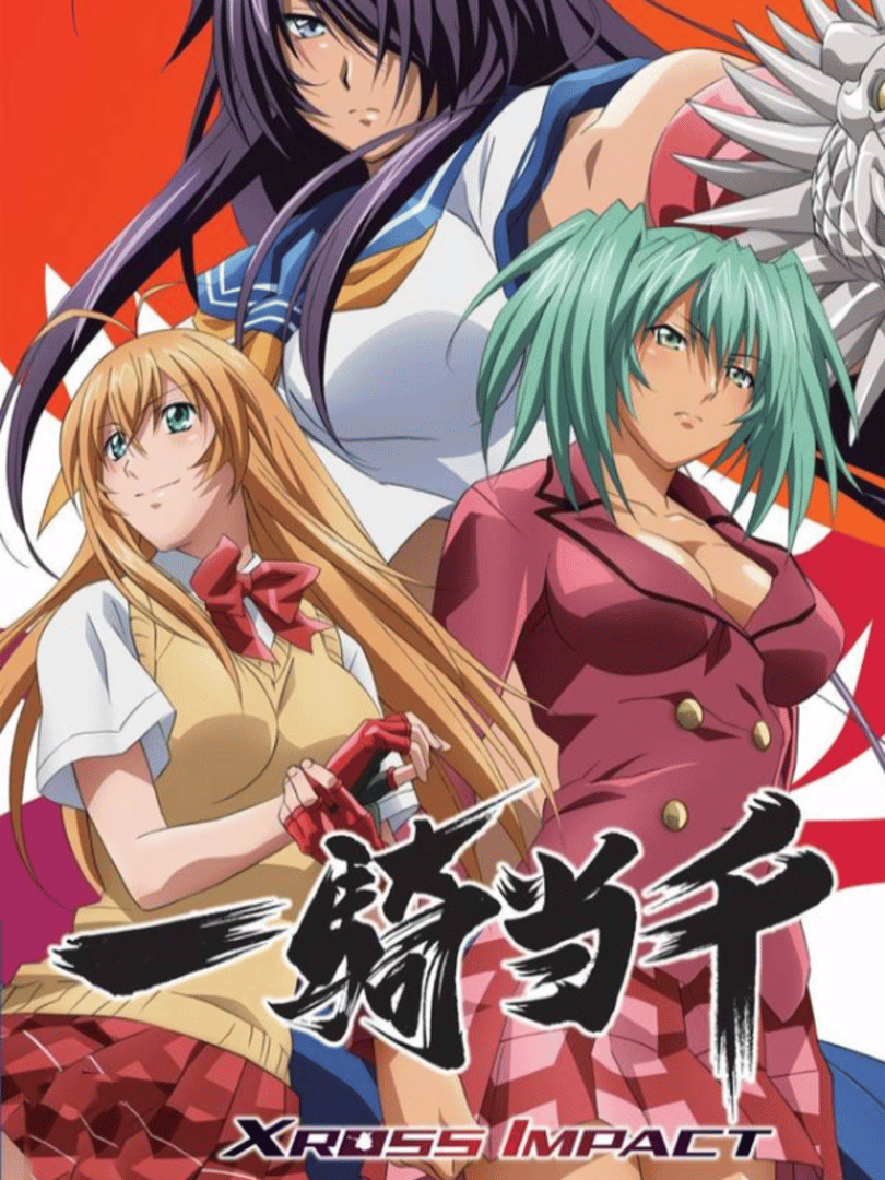 Ikki Tousen: Xross Impact Cover