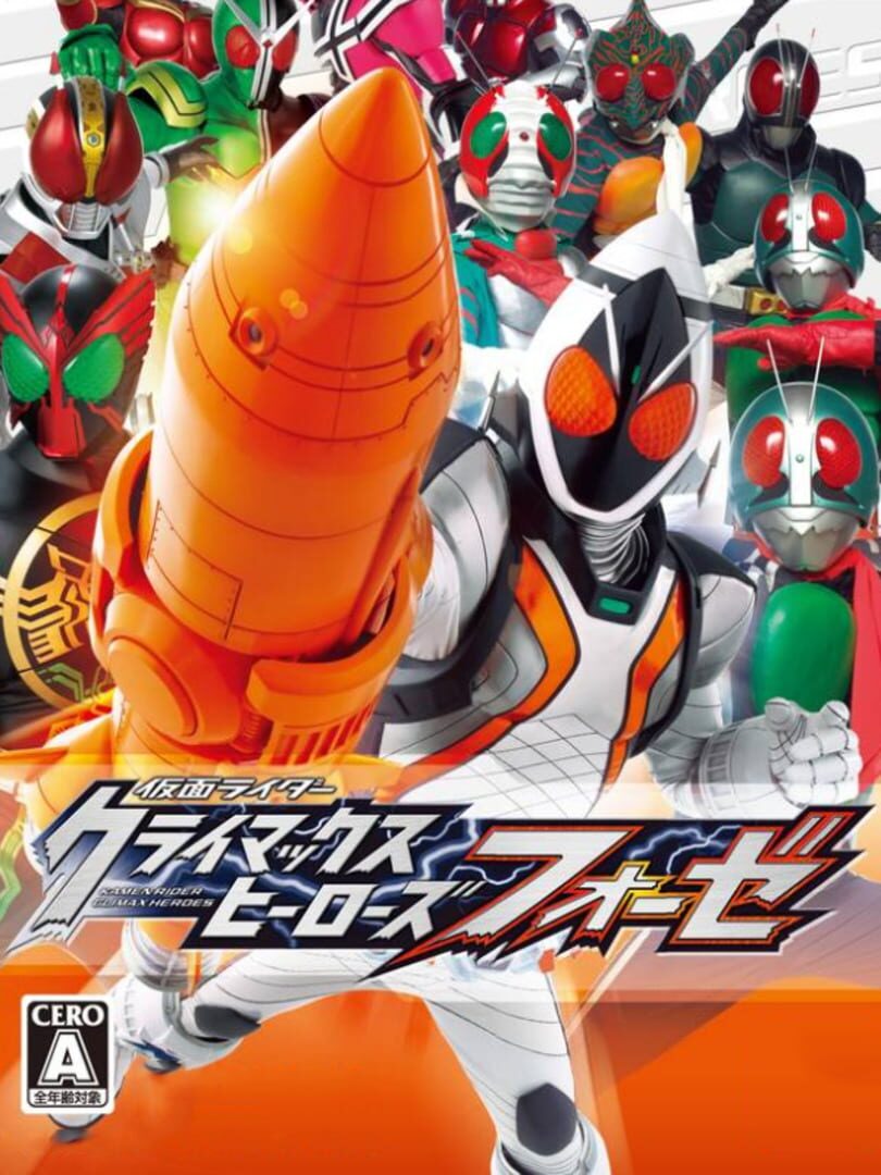 Kamen Rider: Climax Heroes Fourze