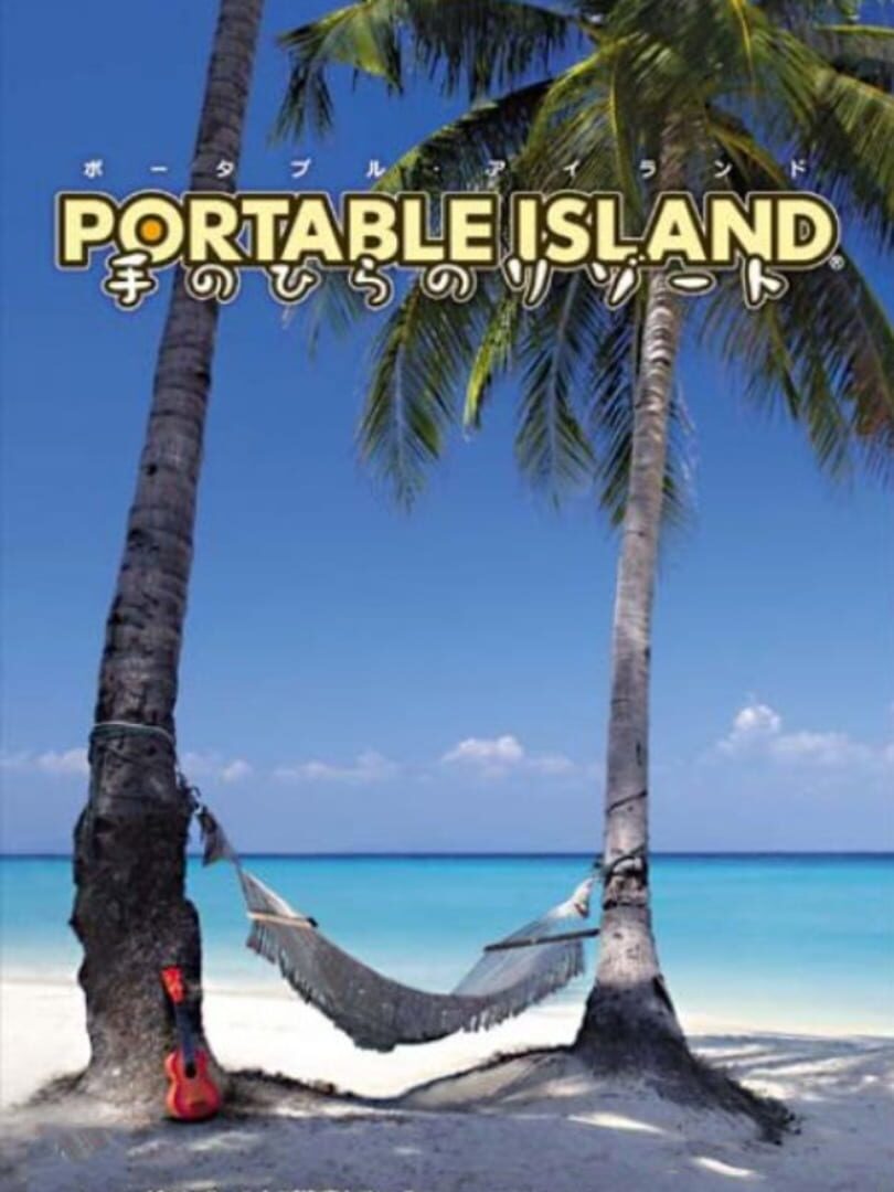 Portable Island: Te no Hira no Resort