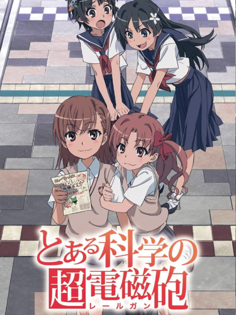 Toaru Kagaku no Railgun Cover