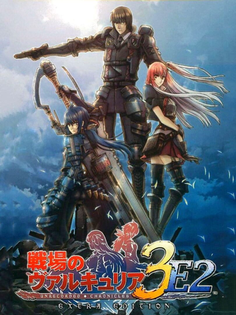 Valkyria Chronicles 3: Extra Edition