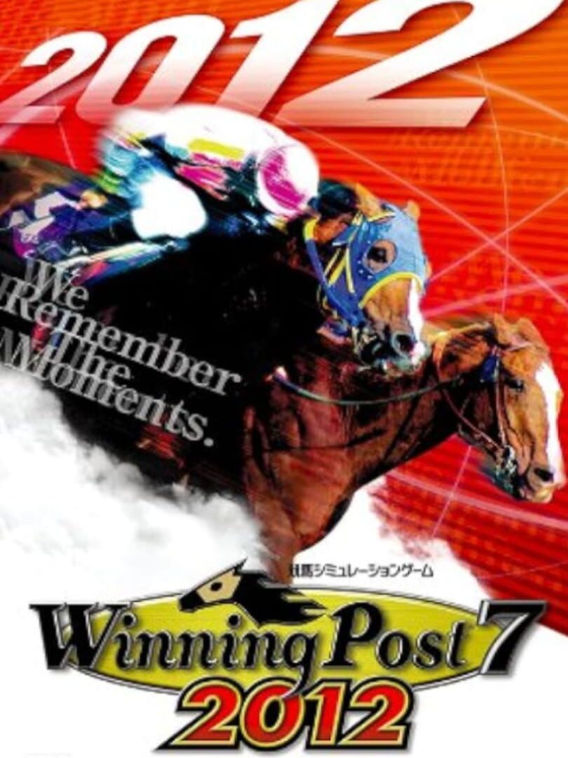 Winning Post 7 2012 (2012)